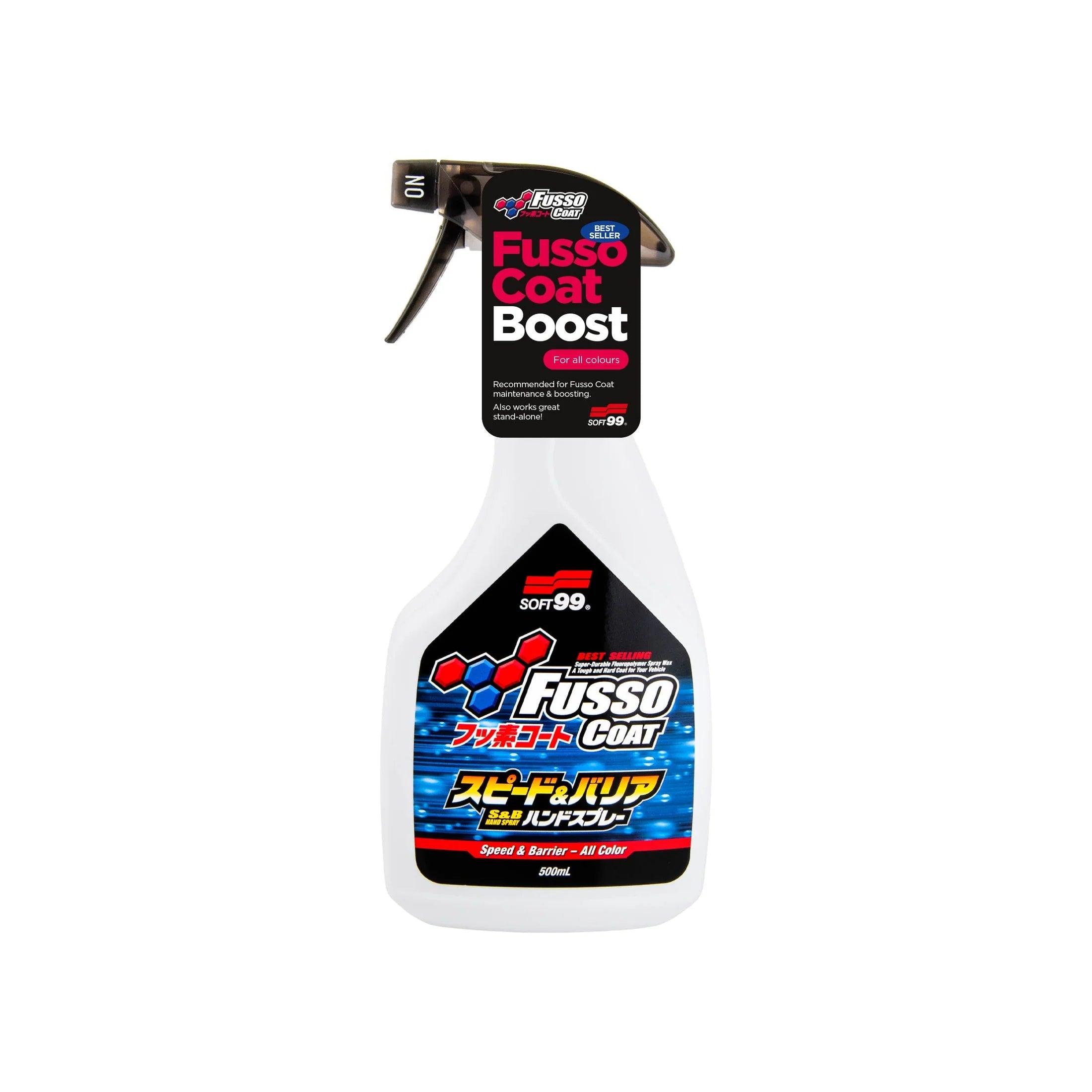 Soft99 Bucket Kit