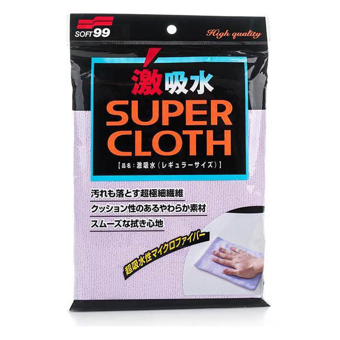 Soft99 Glaco Anti-Rain Total Care Kit 5-i-1