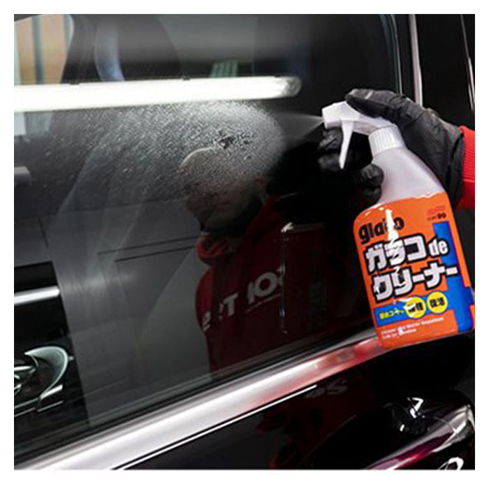 Soft99 Glaco Anti-Rain Total Care Kit 5-i-1