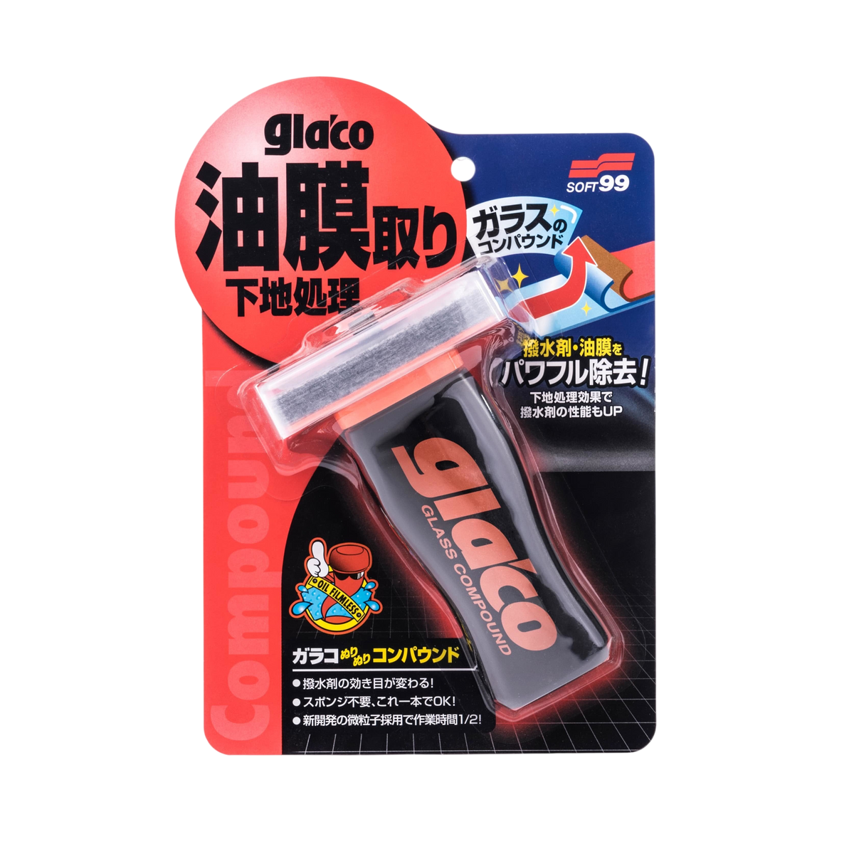 Soft99 Glaco Glass Compound Roll On Glaspolermiddel