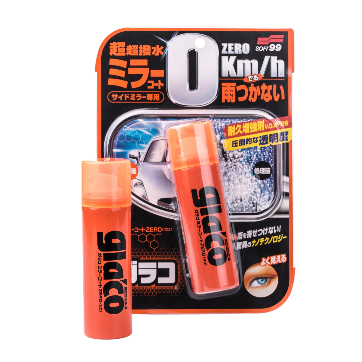 packshot_ (33 of 39)