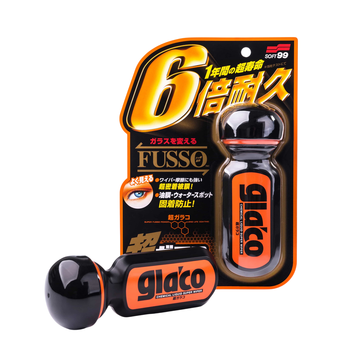 Soft99 Ultra Glaco