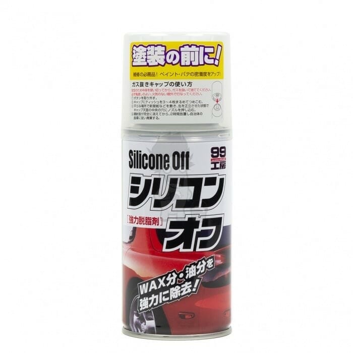 Softt9 Silicone off