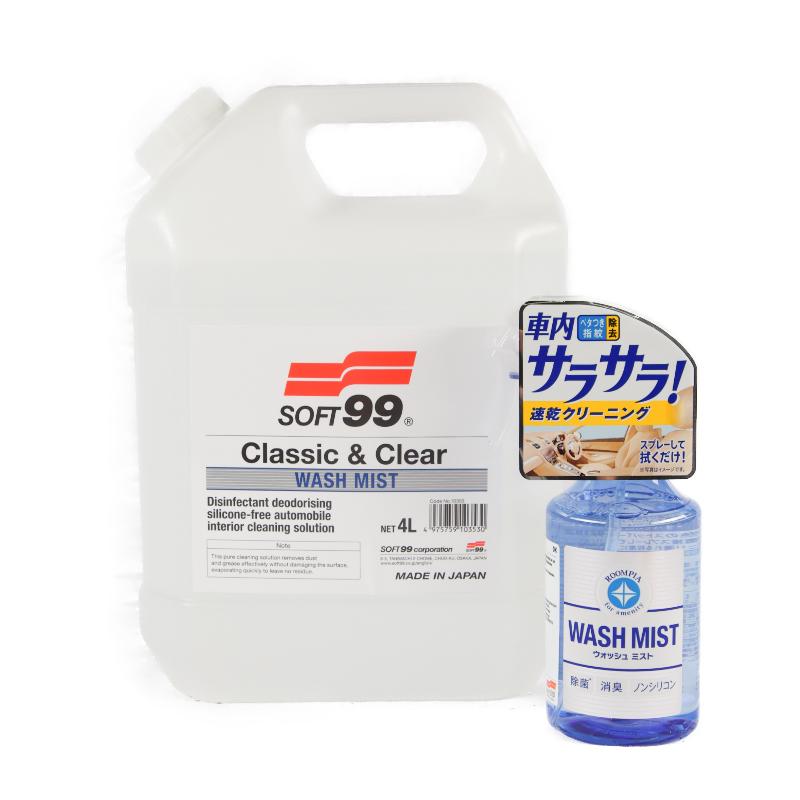 Soft99 Wash Mist