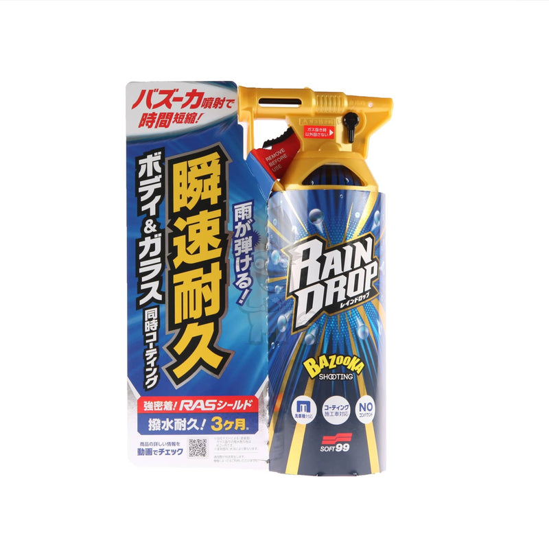 Soft99 Rain Drop