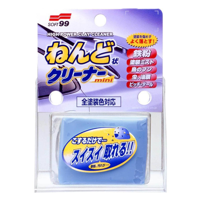 Soft99 Surface Smoother Mini Claybar