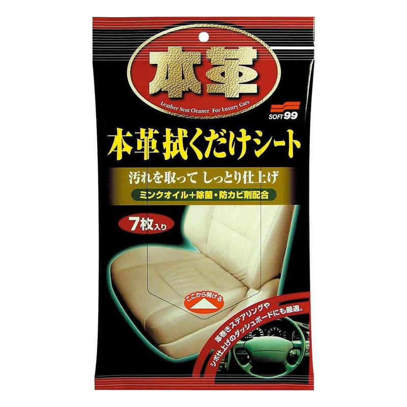 Soft99 Leather Seat Cleaning Wipes