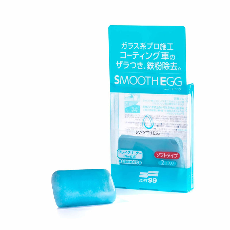 Soft99 Smooth Egg ClayBar