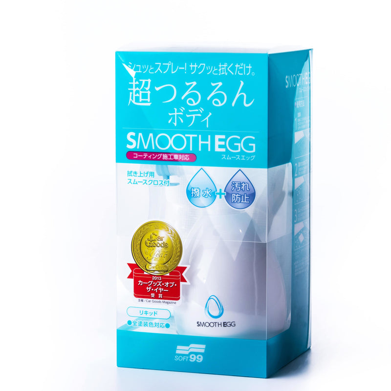 Soft99 Smooth Egg Quick Detailer Liquid
